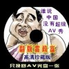 香港澳门资料大全最新资料